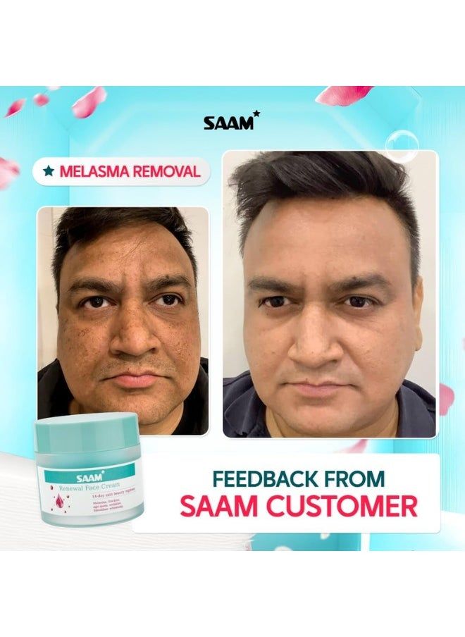 Saam renewal face cream كريم سام لتجديد الوجه