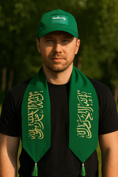 Saudi National Day Sashes